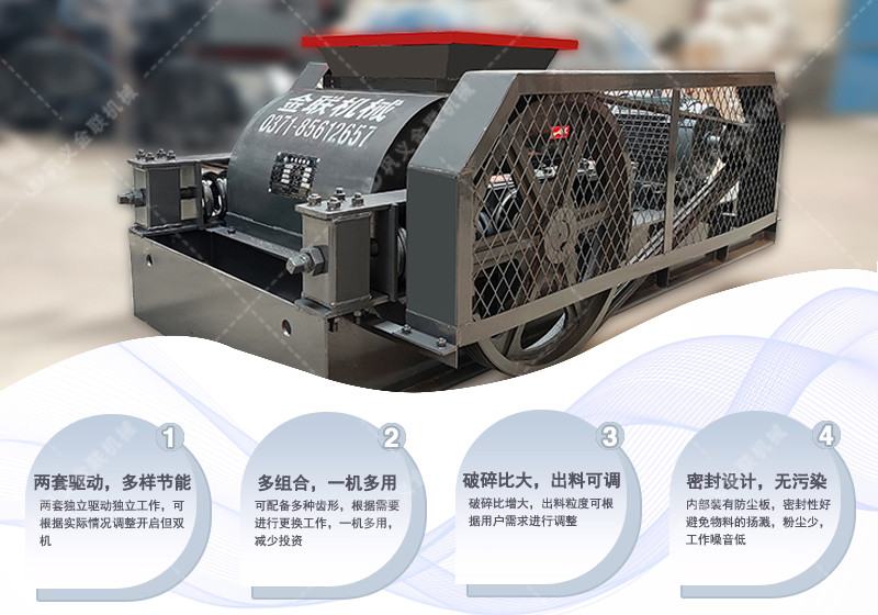碎玻璃粉碎機_玻璃粉碎機多少錢一台/價格,玻璃伊人情人综合网圖片視頻